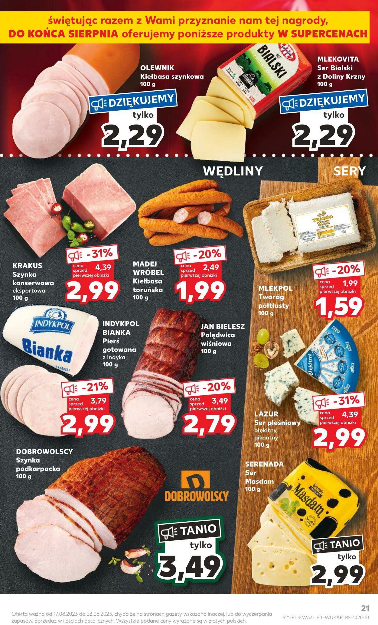 Gazetka Kaufland 17.08.2023 - 23.08.2023