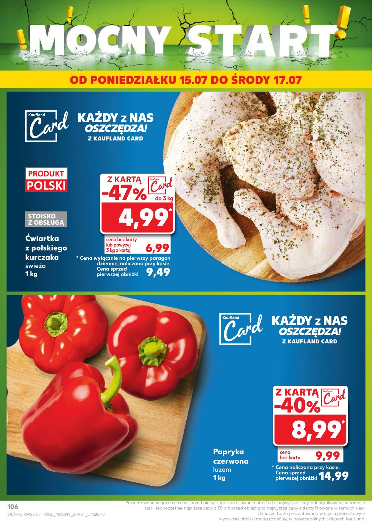 Gazetka Kaufland 11.07.2024 - 17.07.2024