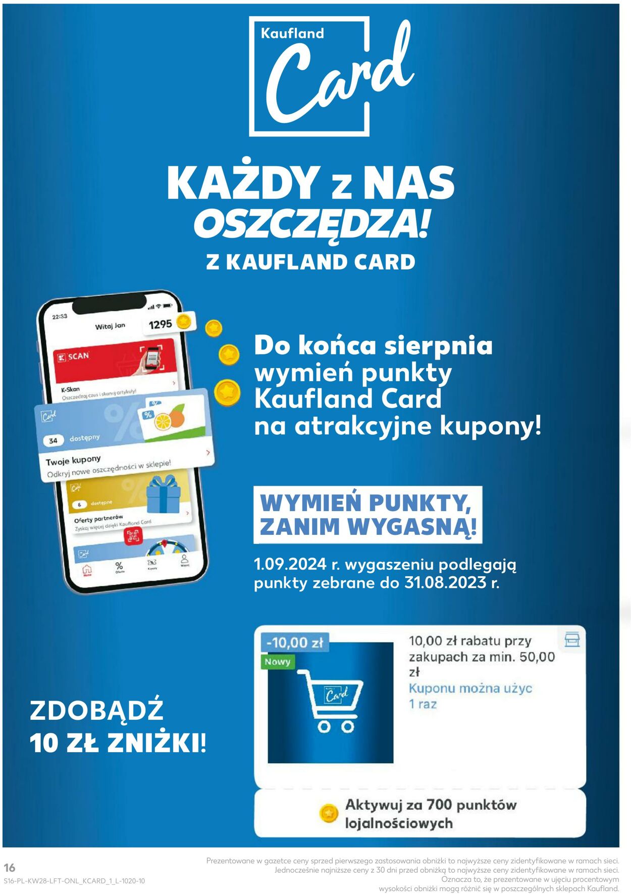 Gazetka Kaufland 11.07.2024 - 17.07.2024