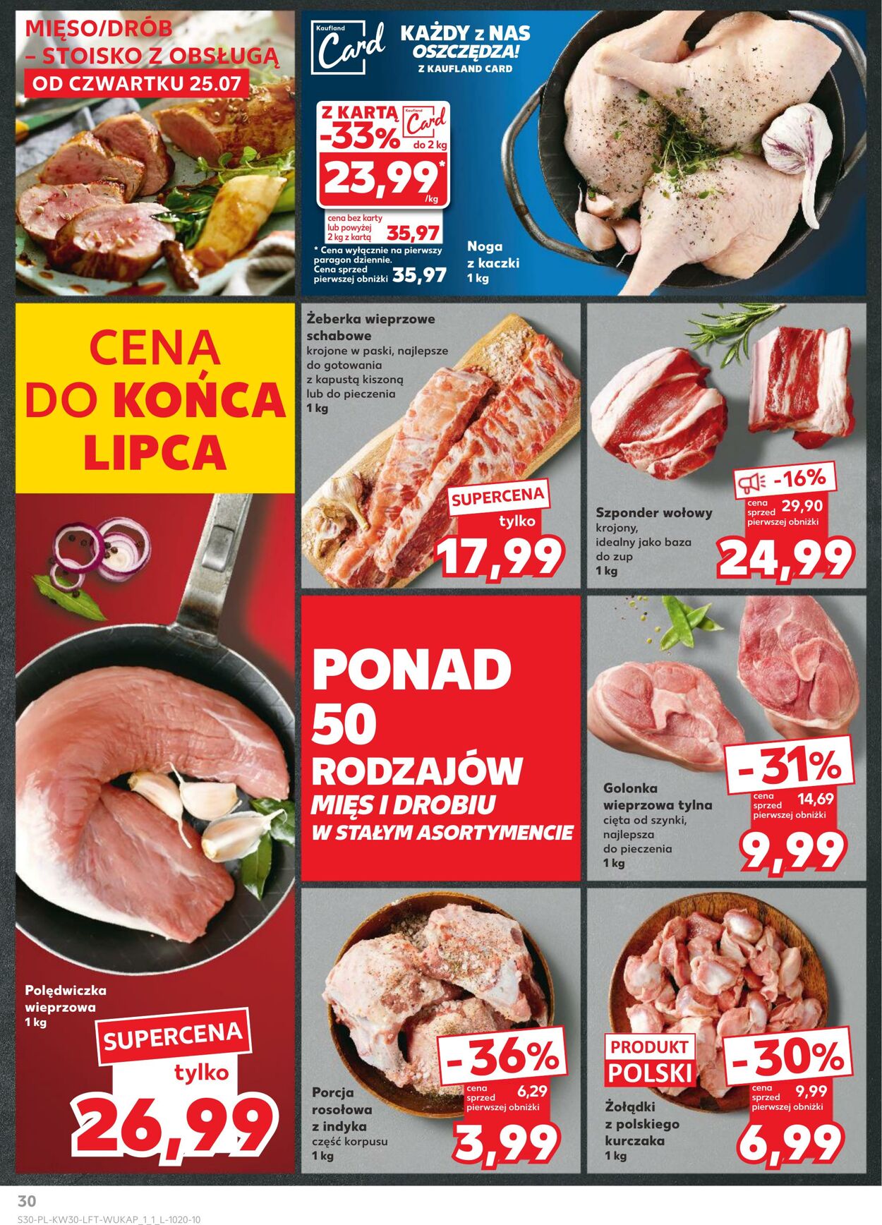 Gazetka Kaufland 25.07.2024 - 31.07.2024