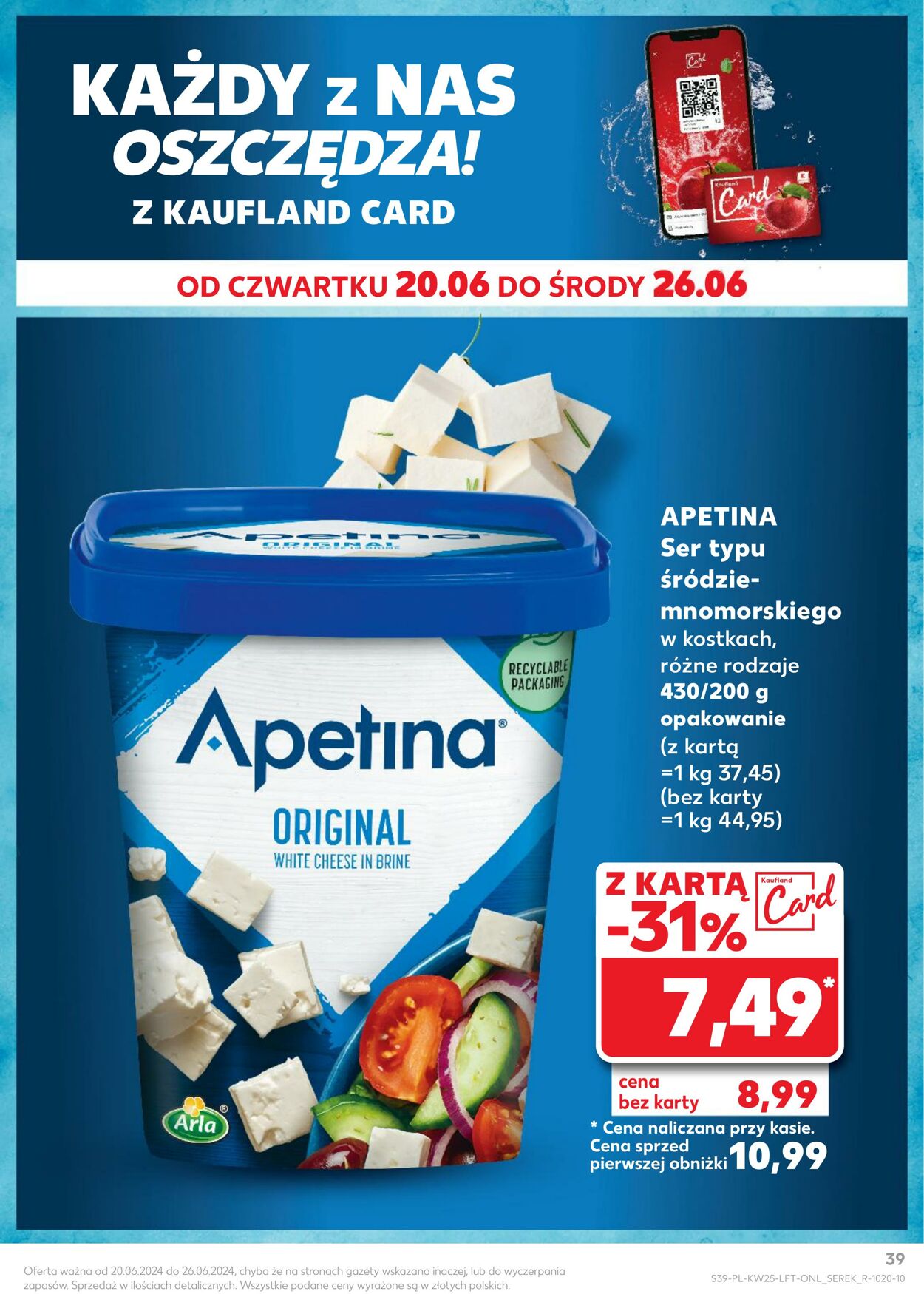 Gazetka Kaufland 20.06.2024 - 26.06.2024