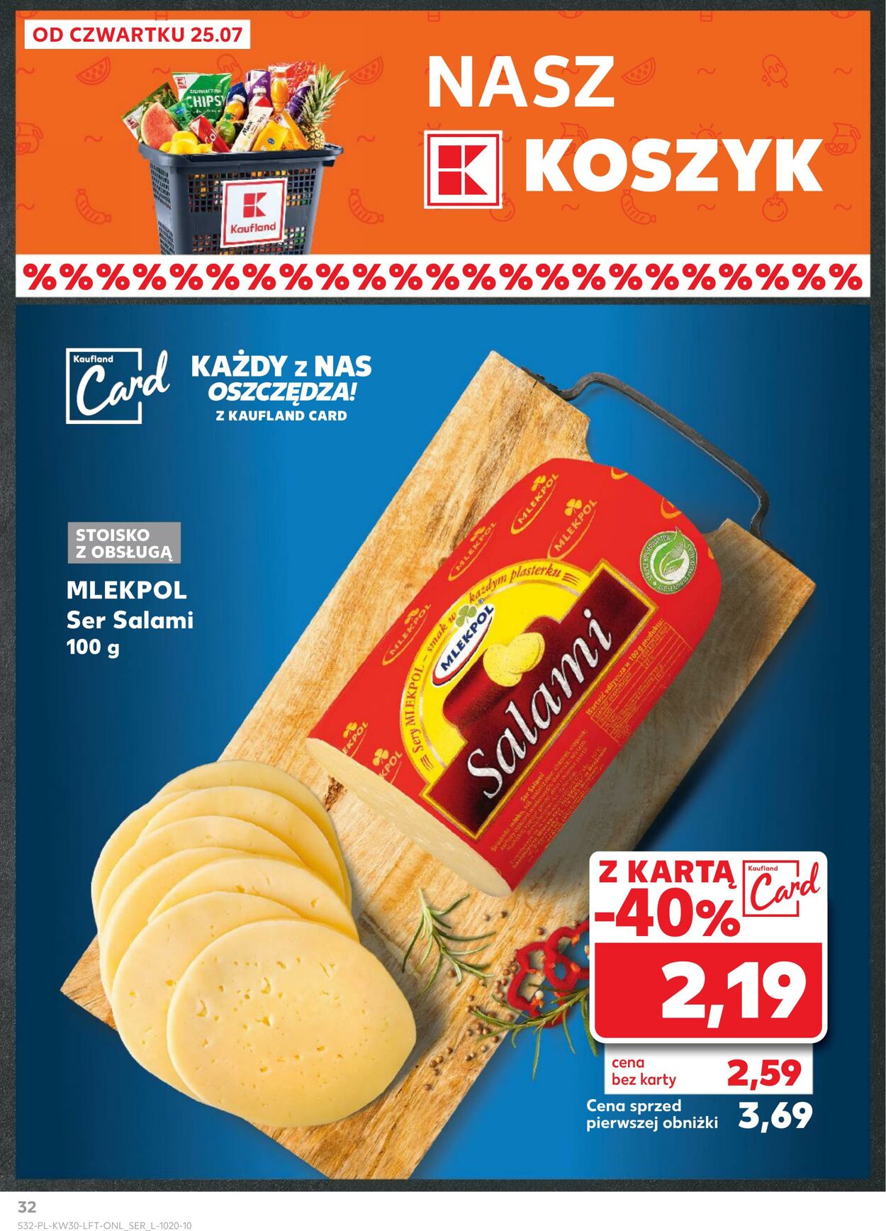 Gazetka Kaufland 25.07.2024 - 31.07.2024