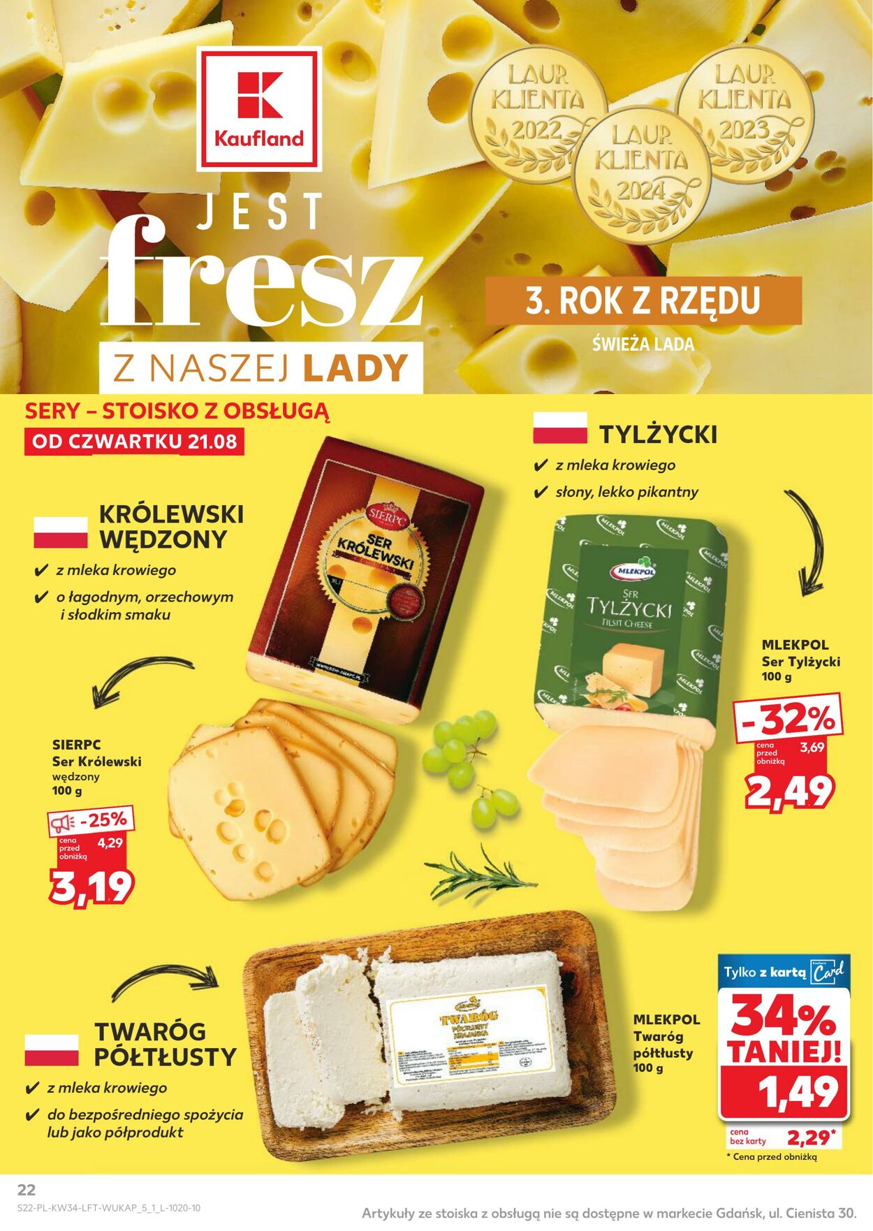 Gazetka Kaufland 21.08.2025 - 27.08.2025