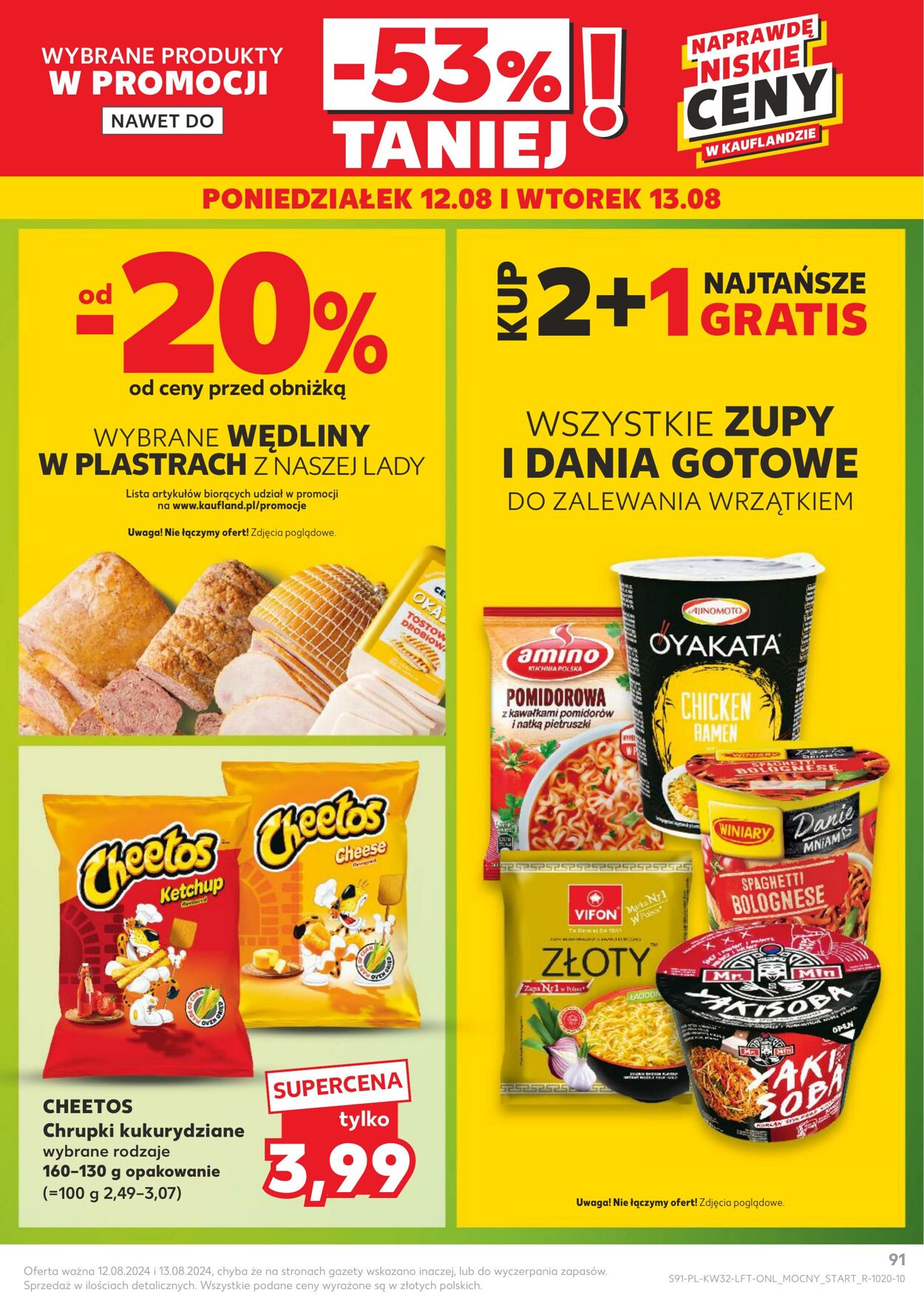 Gazetka Kaufland 08.08.2024 - 13.08.2024