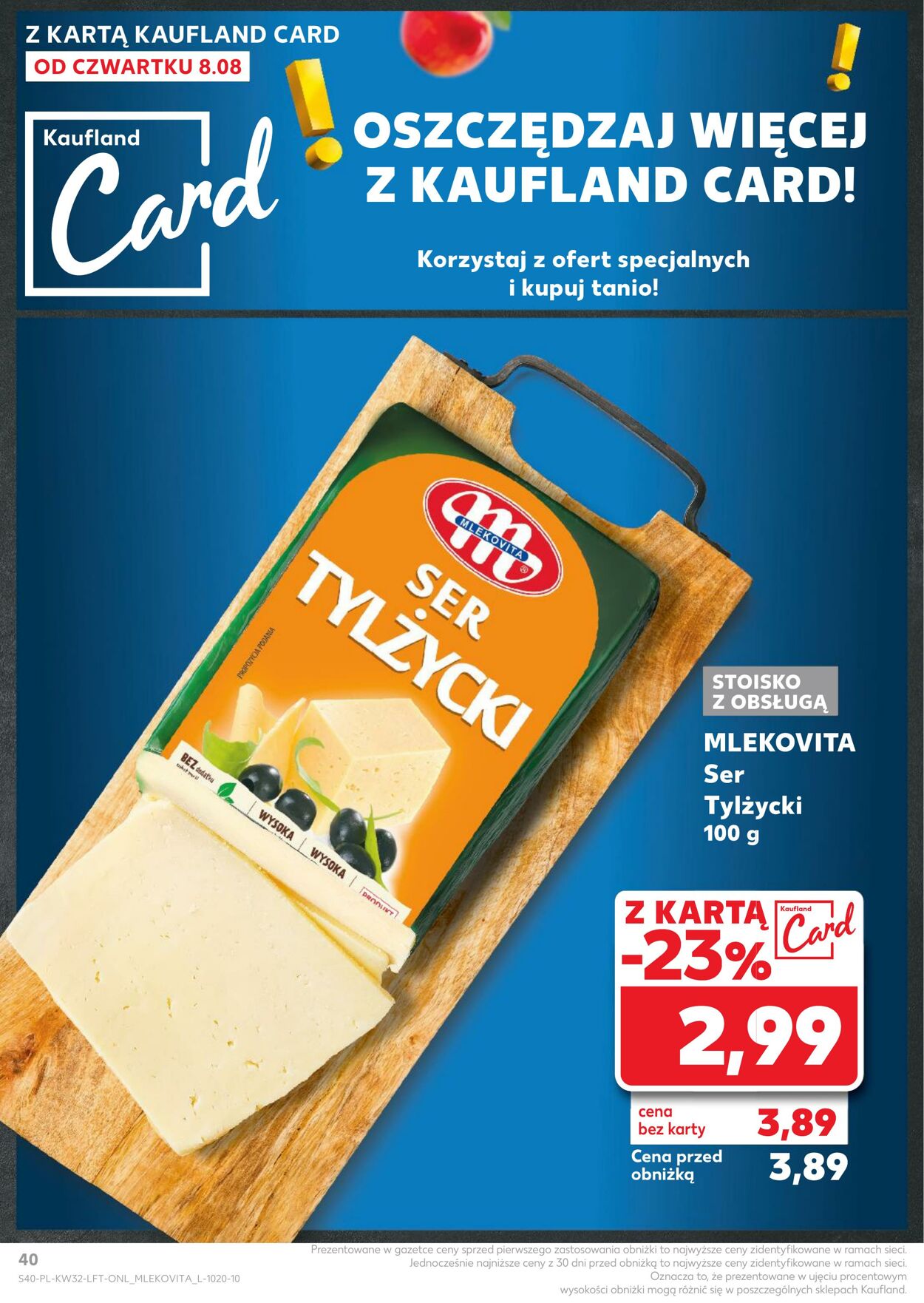 Gazetka Kaufland 08.08.2024 - 13.08.2024