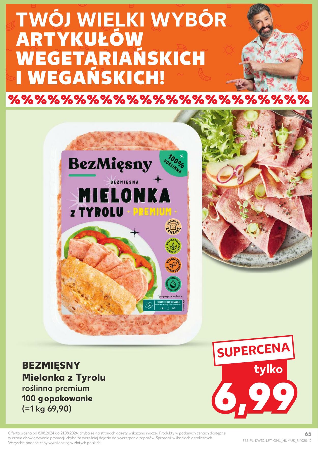 Gazetka Kaufland 08.08.2024 - 13.08.2024