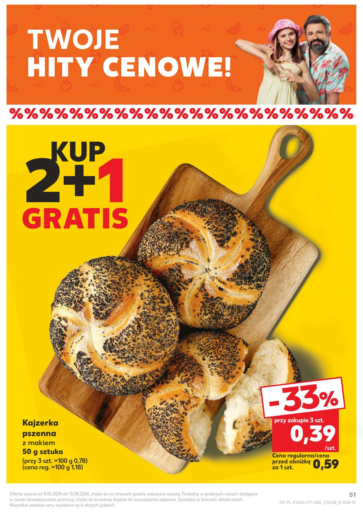 Gazetka Kaufland 08.08.2024 - 13.08.2024