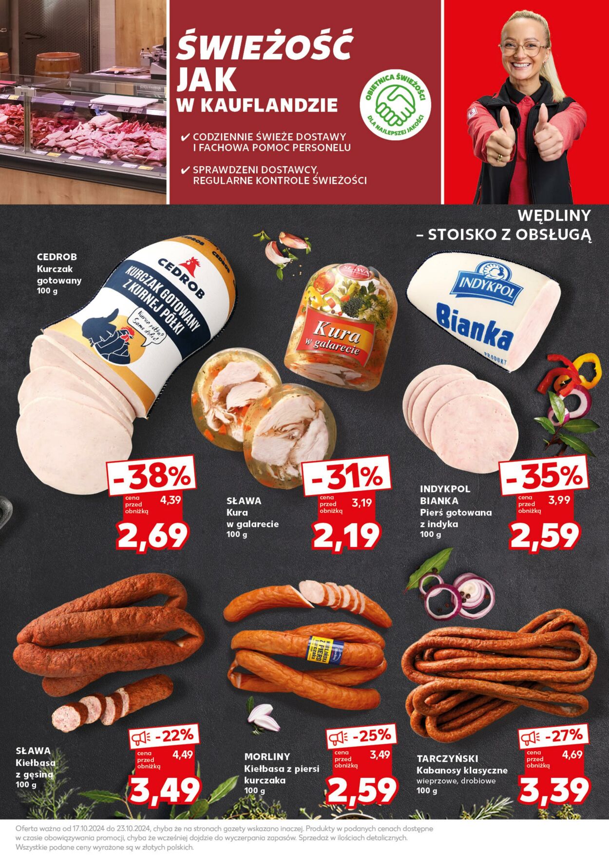 Gazetka Kaufland 21.10.2024 - 23.10.2024