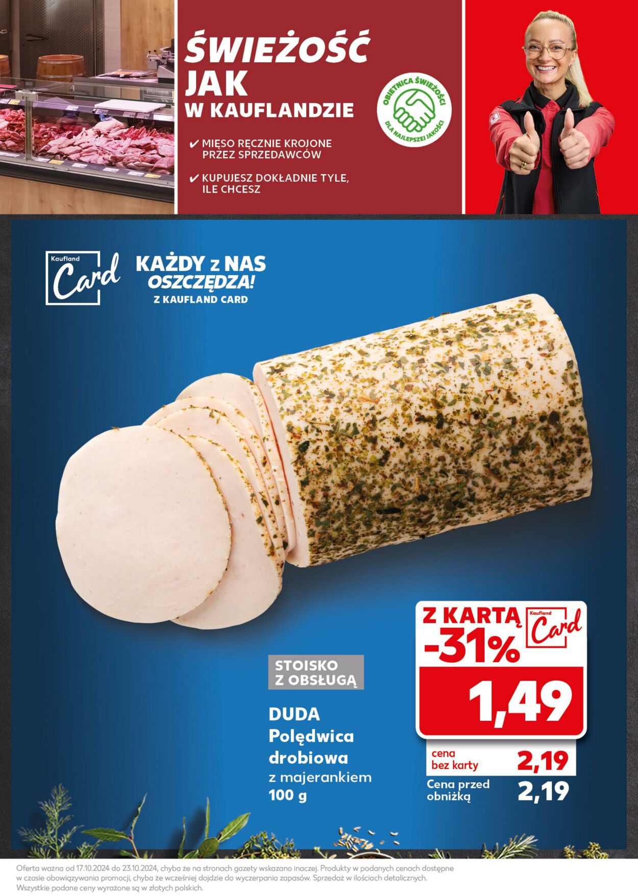 Gazetka Kaufland 21.10.2024 - 23.10.2024