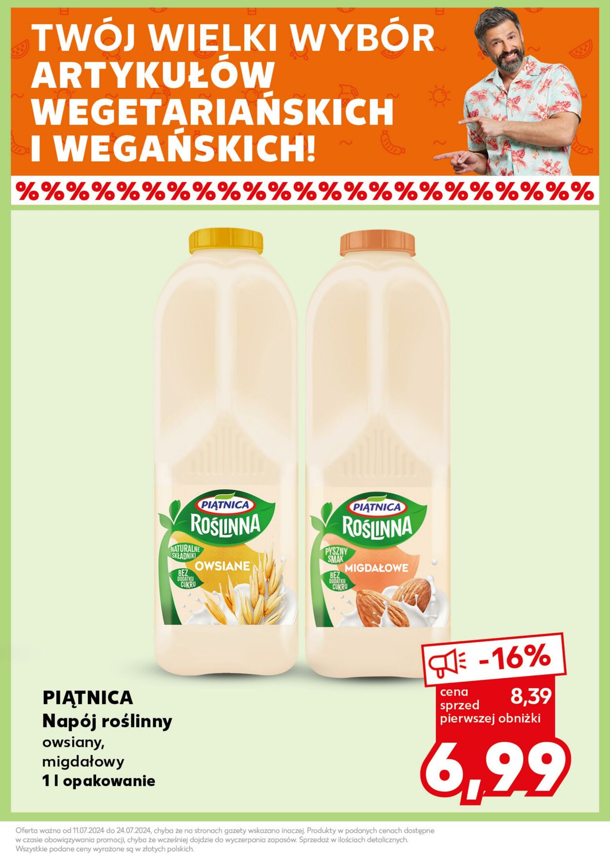 Gazetka Kaufland 15.07.2024 - 17.07.2024