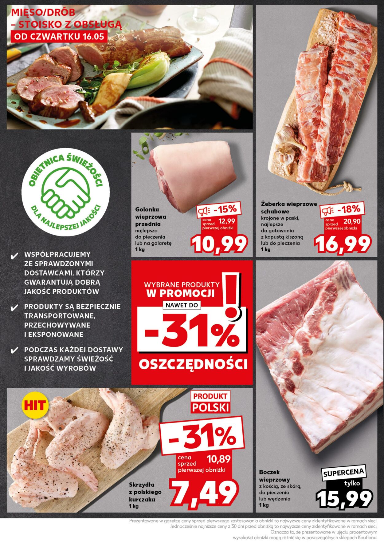 Gazetka Kaufland 20.05.2024 - 22.05.2024