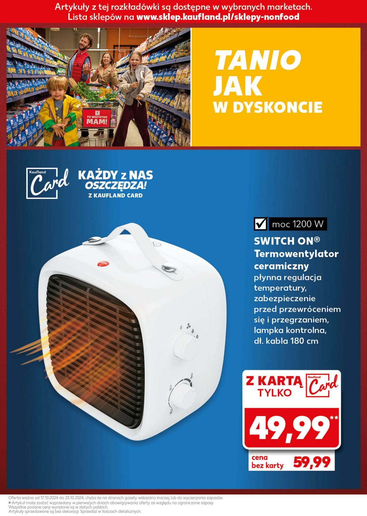 Gazetka Kaufland 17.10.2024 - 23.10.2024