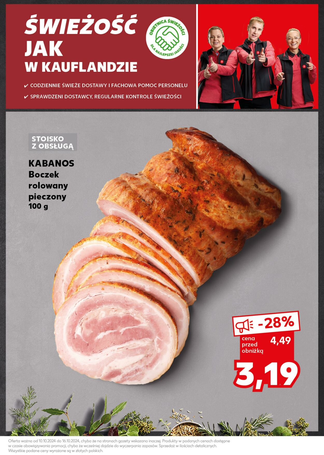 Gazetka Kaufland 14.10.2024 - 16.10.2024