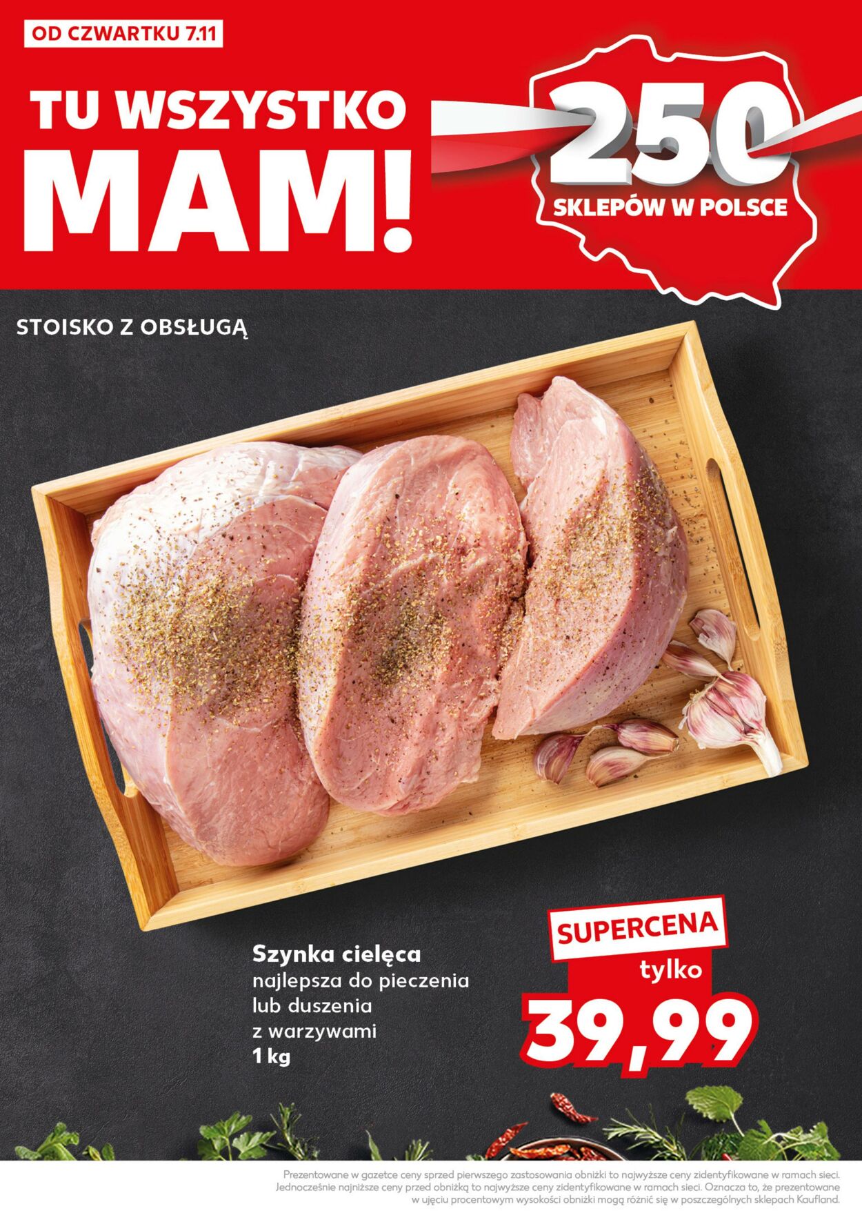 Gazetka Kaufland 12.11.2024 - 13.11.2024