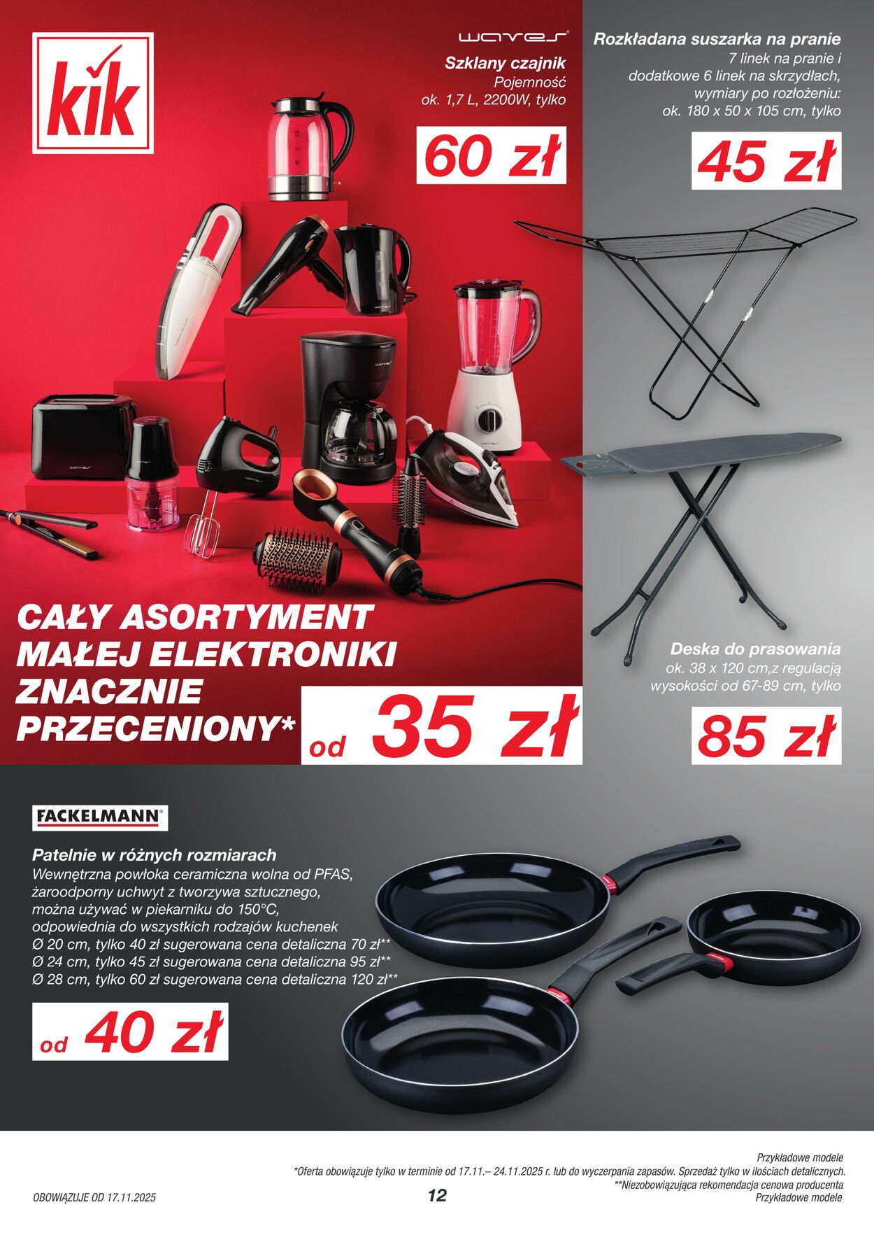 Gazetka KIK 17.11.2025 - 23.12.2025