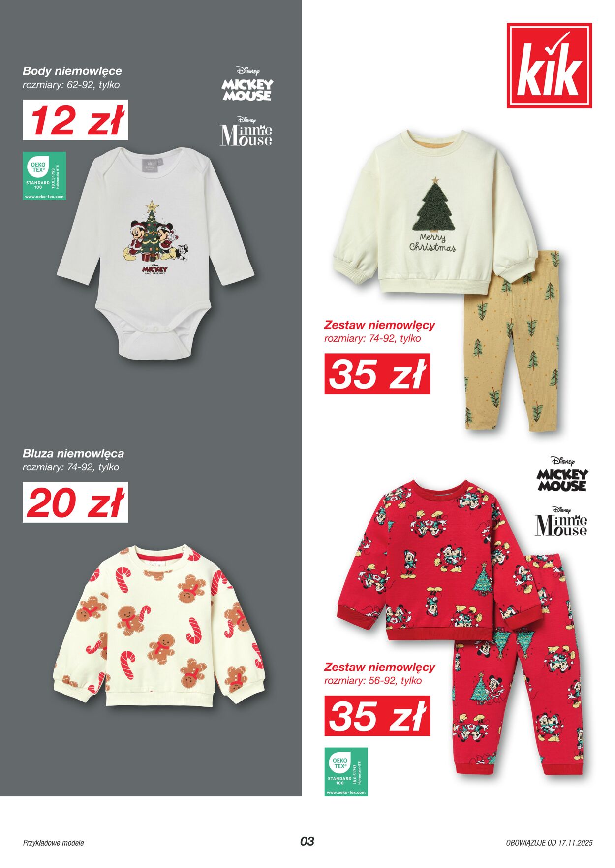 Gazetka KIK 17.11.2025 - 23.12.2025