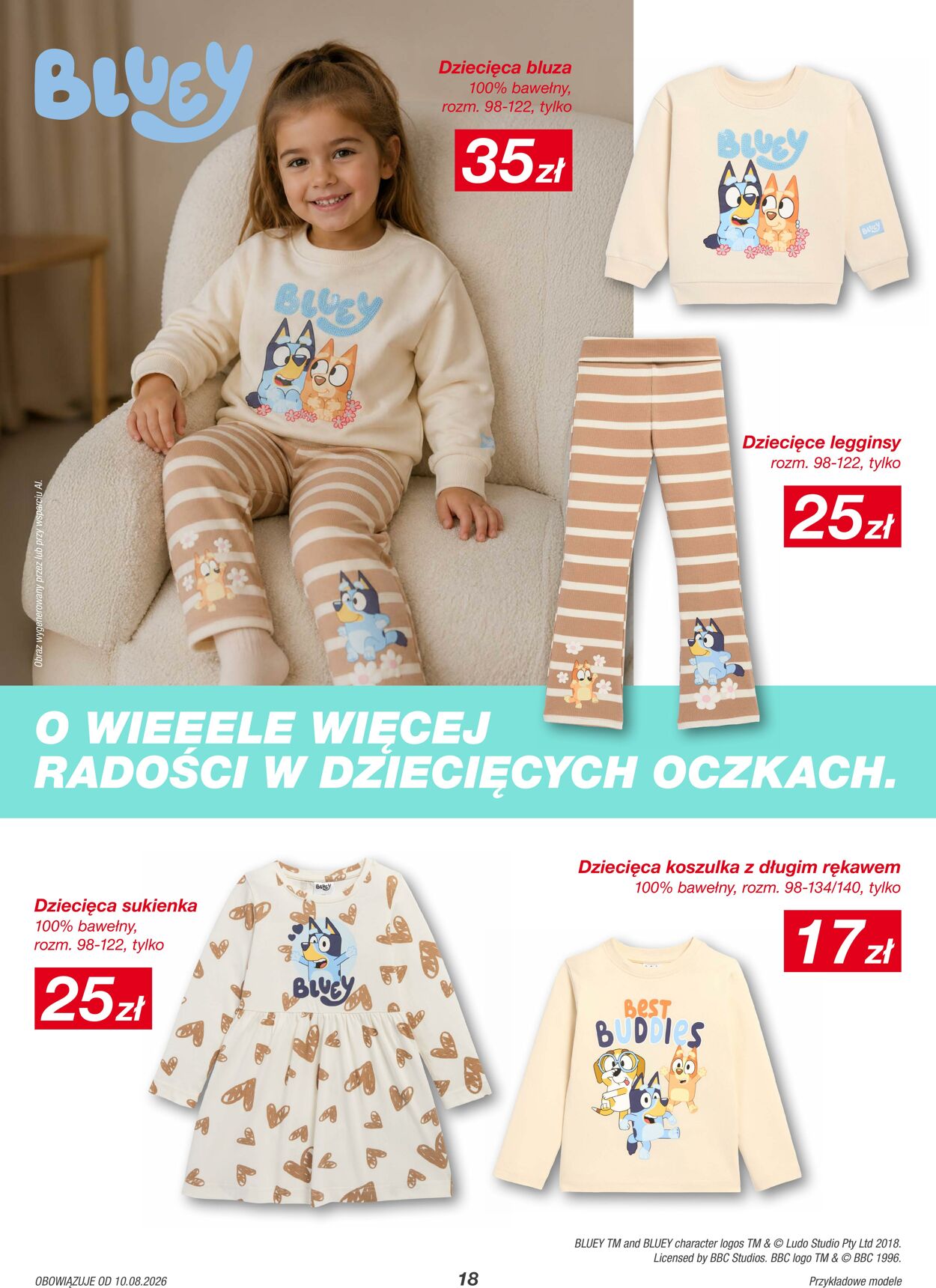 Gazetka KIK 03.08.2026 - 11.08.2026