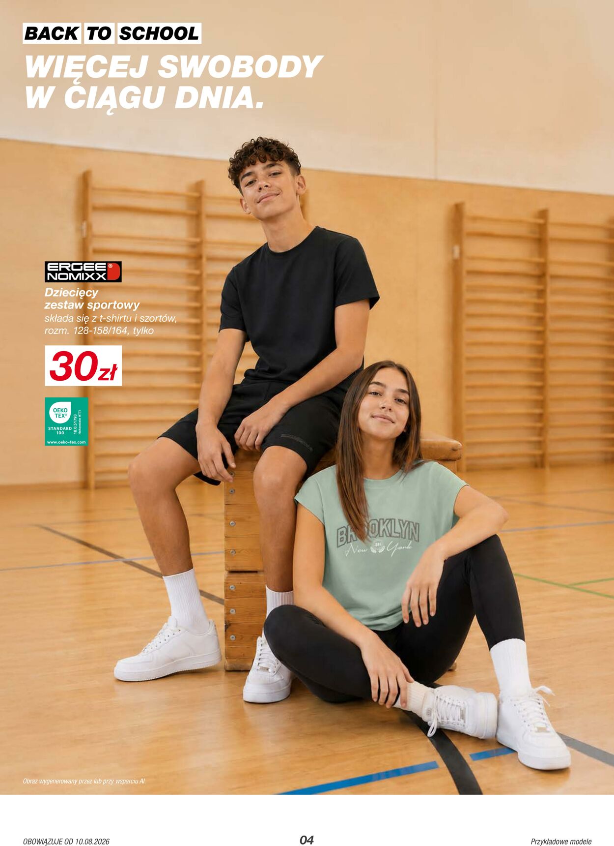 Gazetka KIK 03.08.2026 - 11.08.2026
