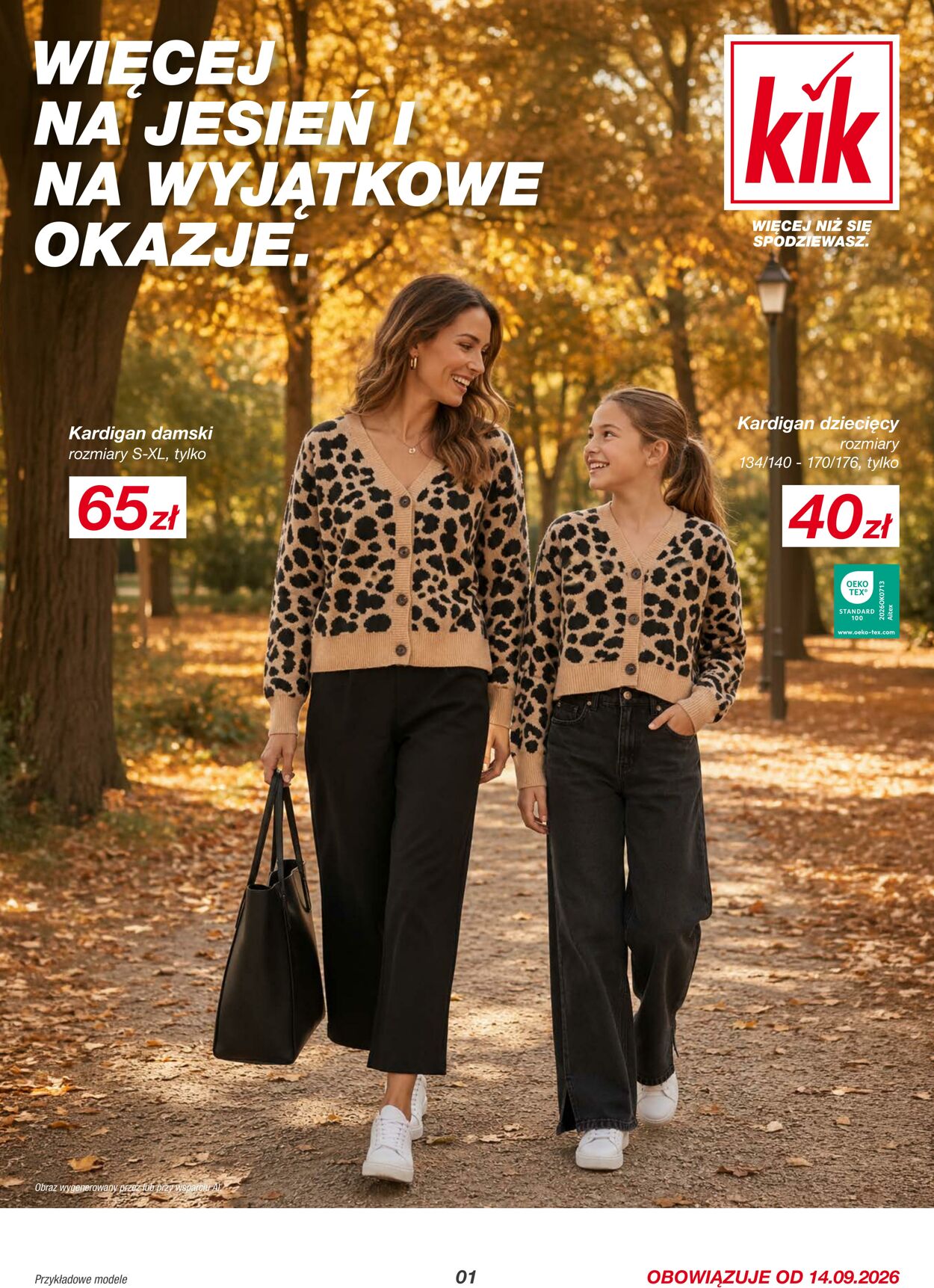 Gazetka KIK 07.09.2026 - 15.09.2026