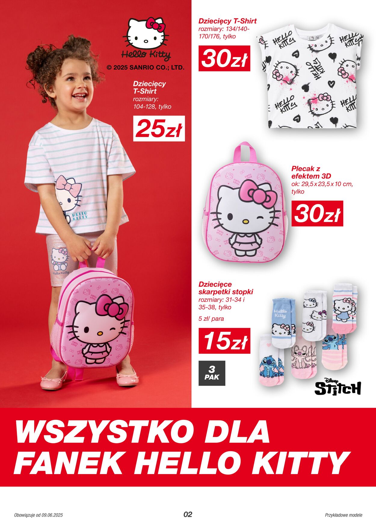 Gazetka KIK 09.07.2025 - 09.08.2025