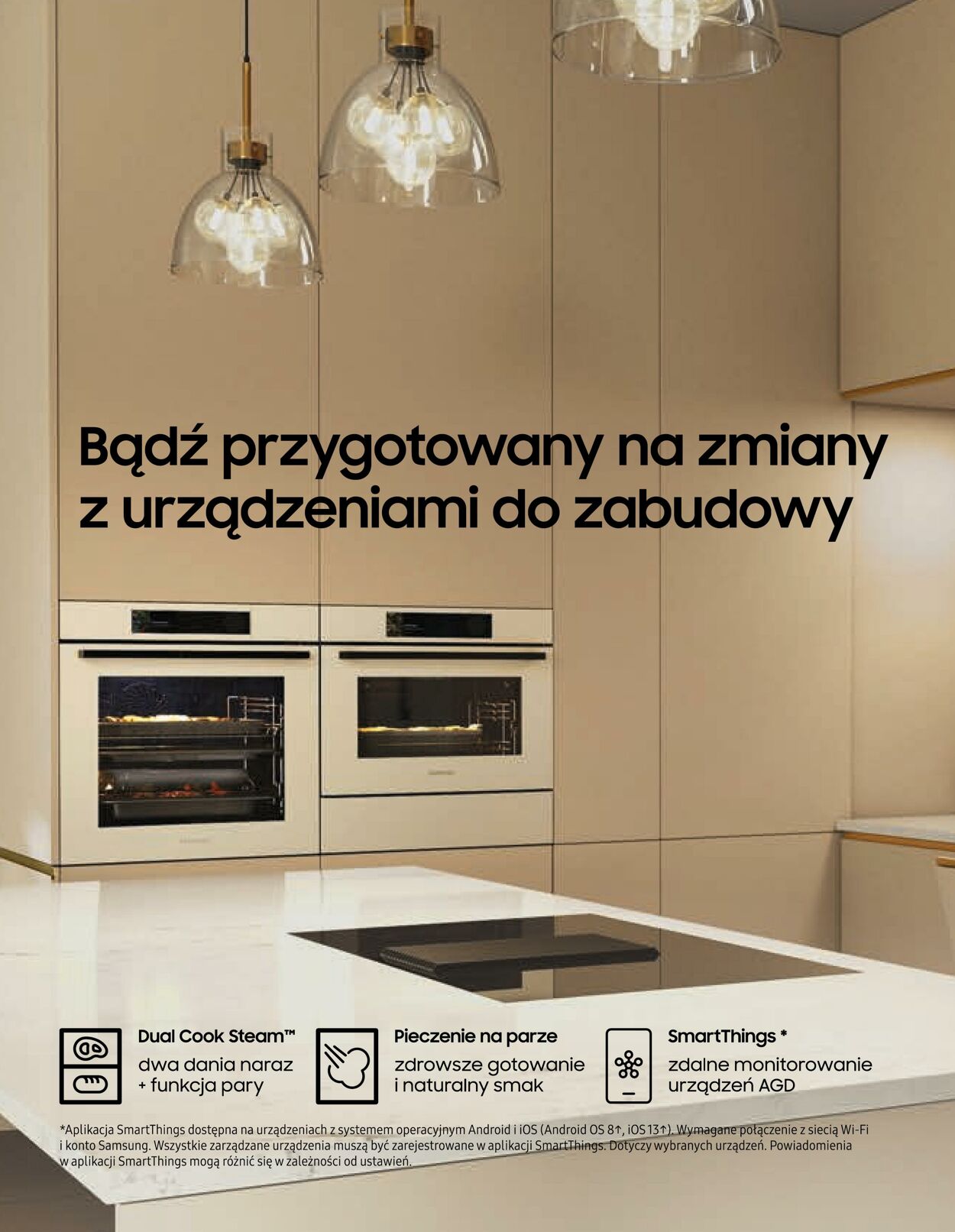 Gazetka Komfort 01.03.2023 - 31.08.2023