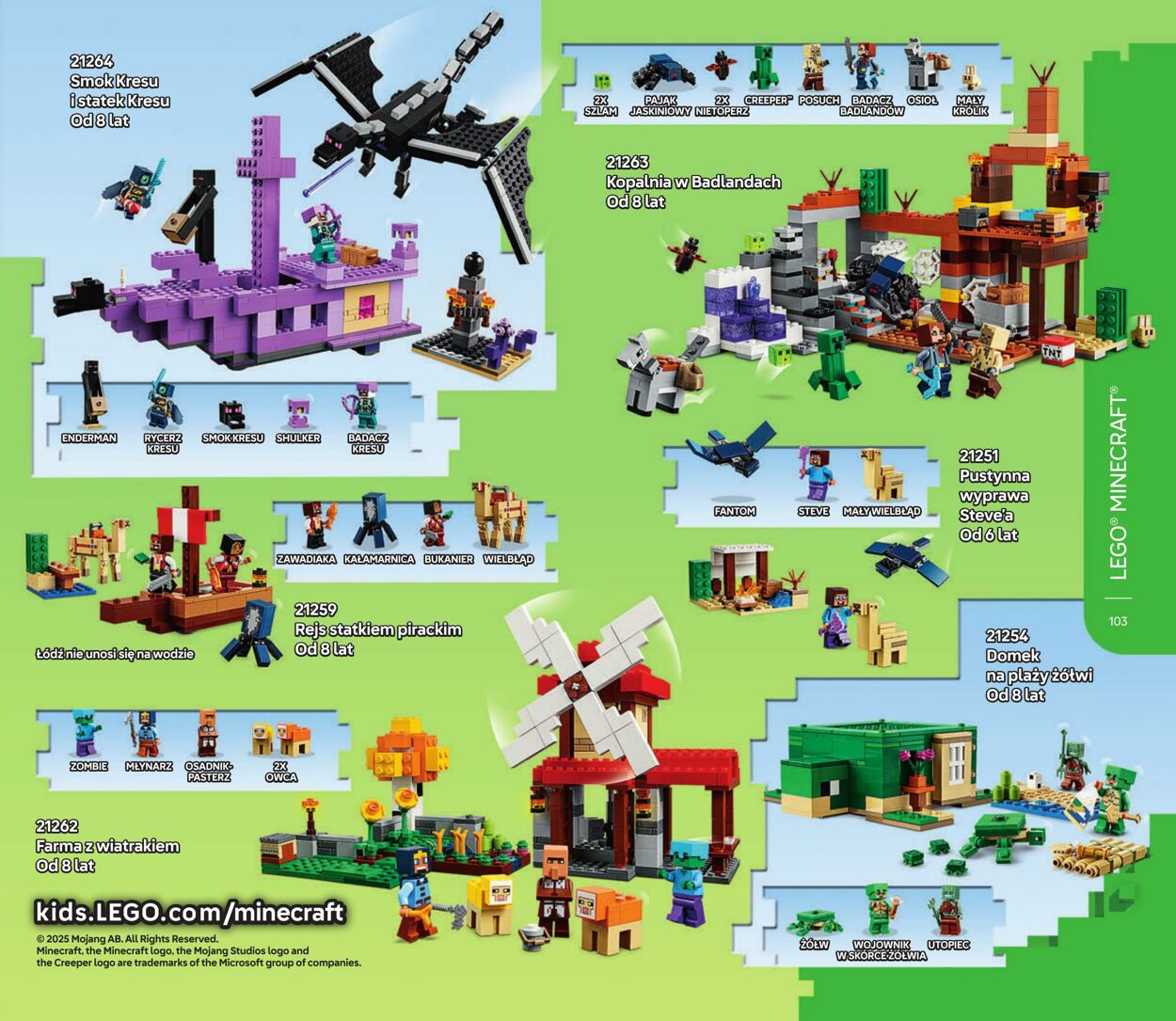 Gazetka Lego 01.01.2025 - 30.06.2025