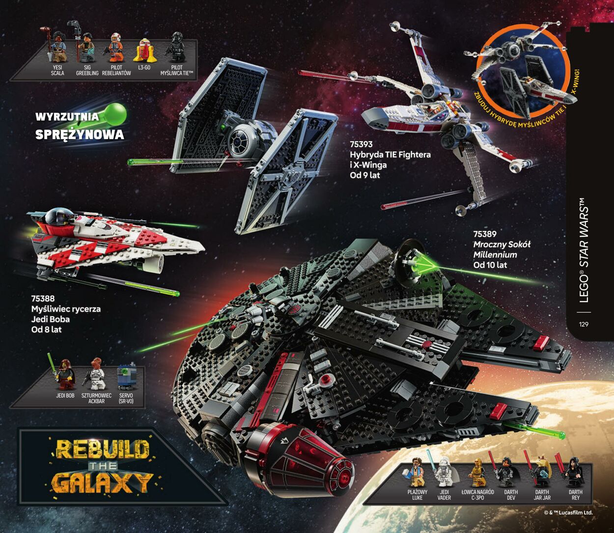 Gazetka Lego 01.01.2025 - 30.06.2025