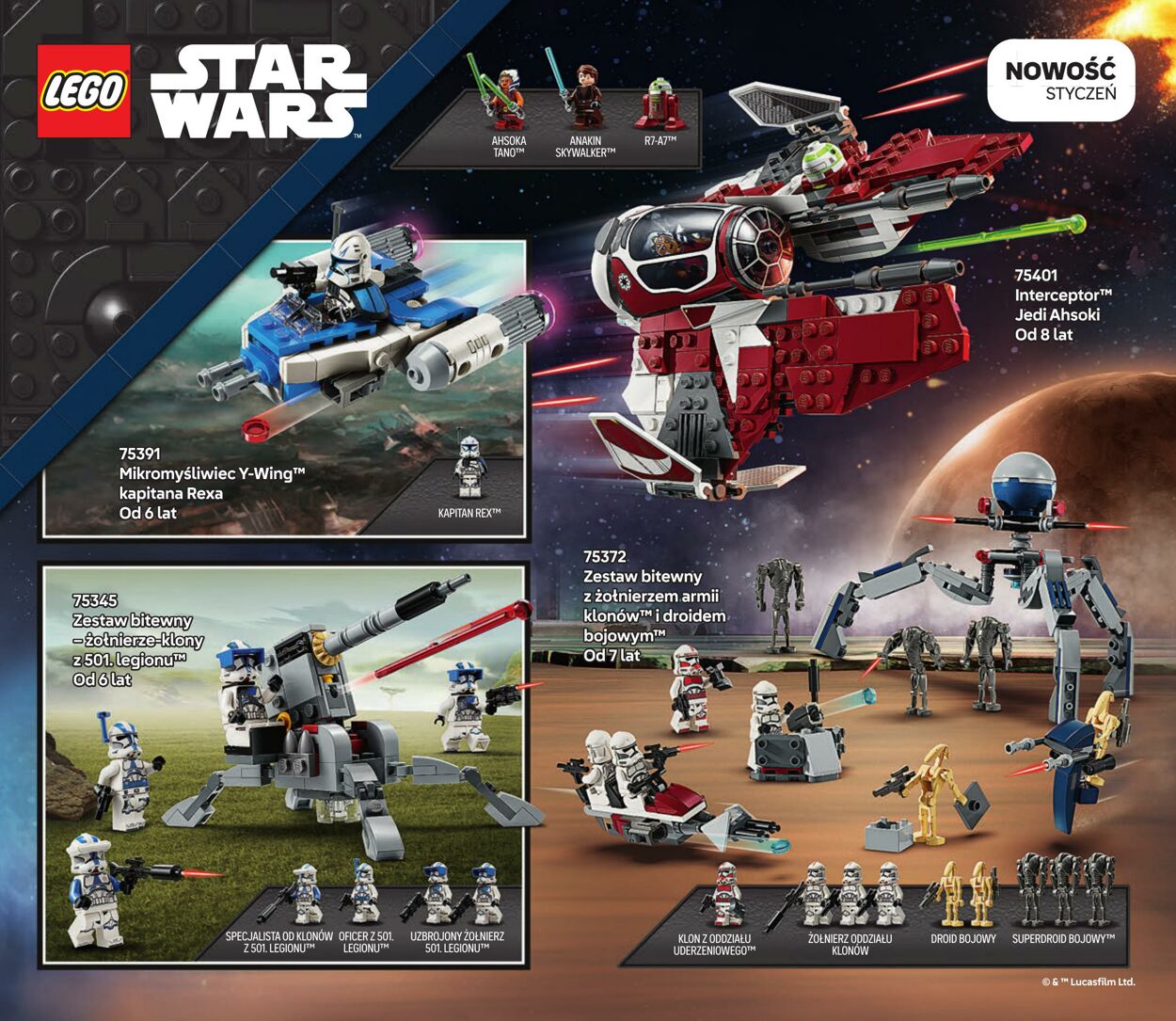 Gazetka Lego 01.01.2025 - 30.06.2025