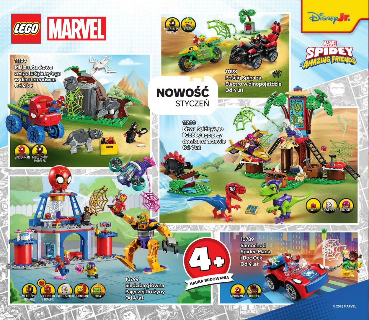 Gazetka Lego 01.01.2025 - 30.06.2025