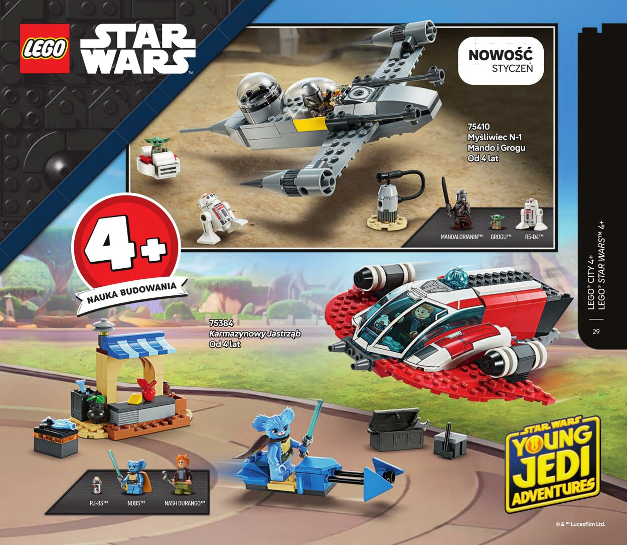Gazetka Lego 01.01.2025 - 30.06.2025