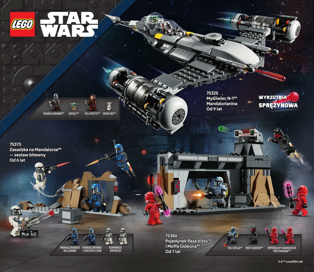 Gazetka Lego 01.01.2025 - 30.06.2025