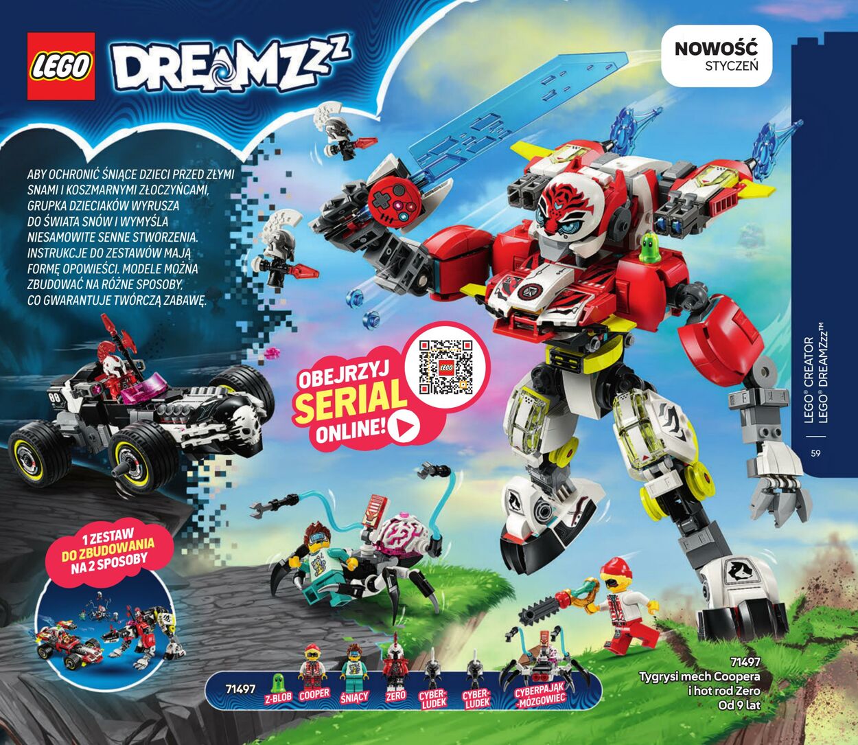 Gazetka Lego 01.01.2025 - 30.06.2025