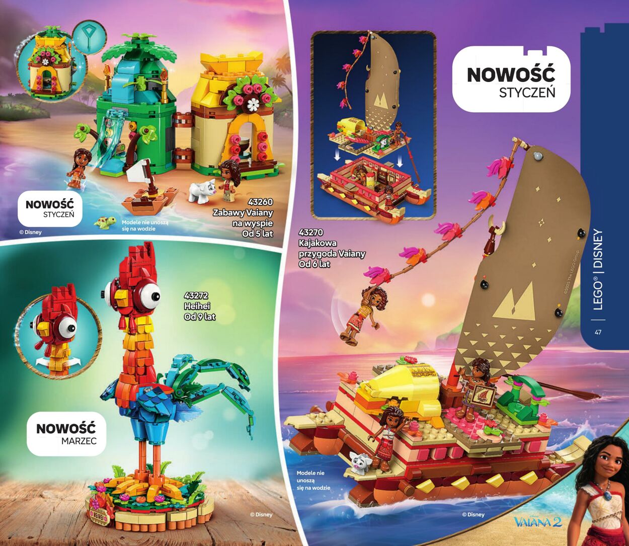 Gazetka Lego 01.01.2025 - 30.06.2025