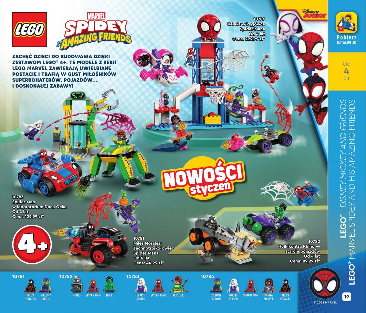 Gazetka Lego 01.01.2022 - 31.05.2022