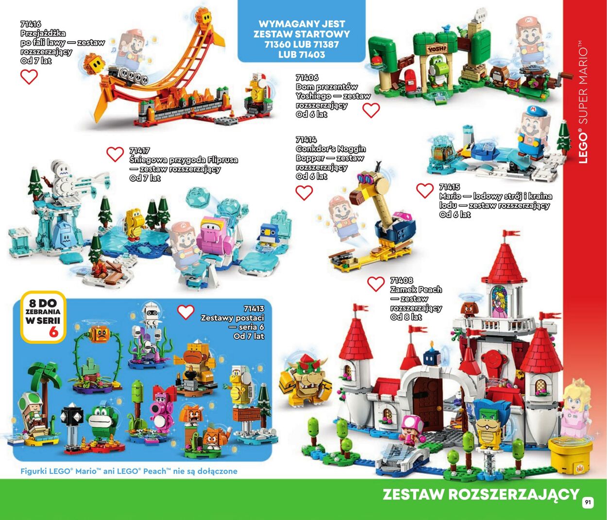 Gazetka Lego 01.07.2023 - 31.12.2023