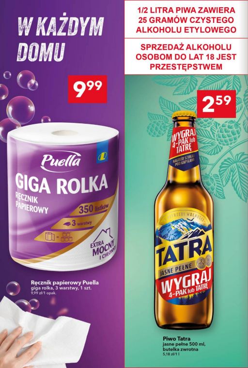 Gazetka Lewiatan 20.08.2026 - 26.08.2026