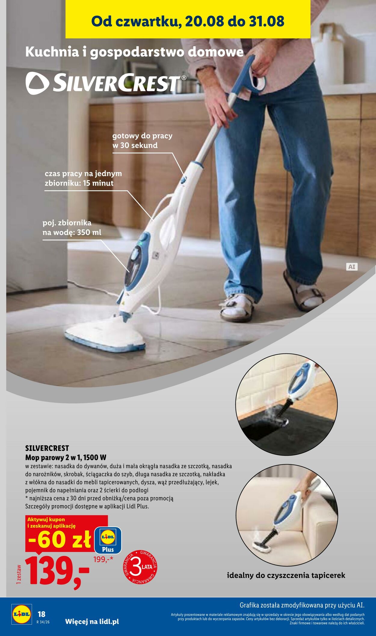 Gazetka Lidl 17.08.2026 - 22.08.2026