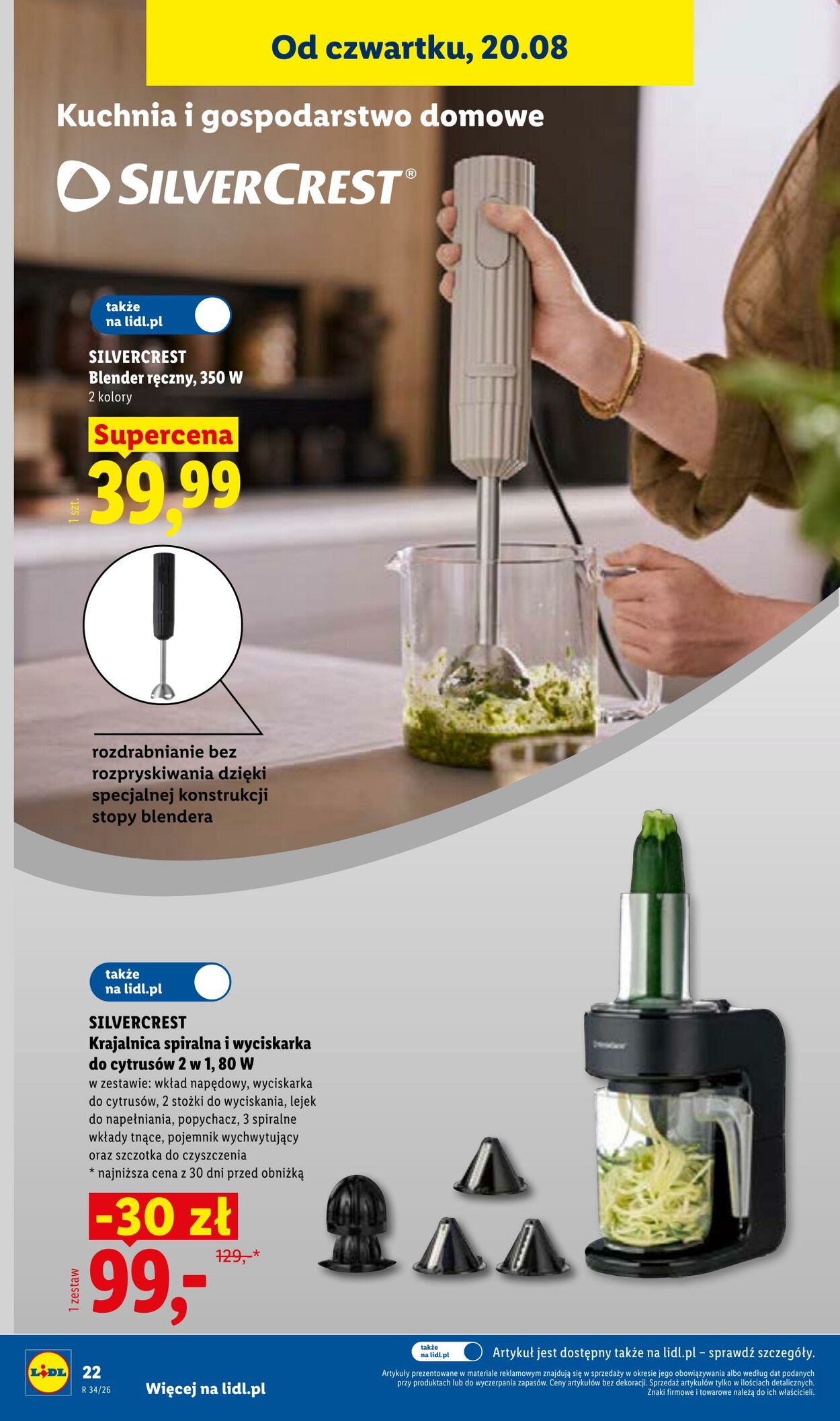 Gazetka Lidl 17.08.2026 - 22.08.2026