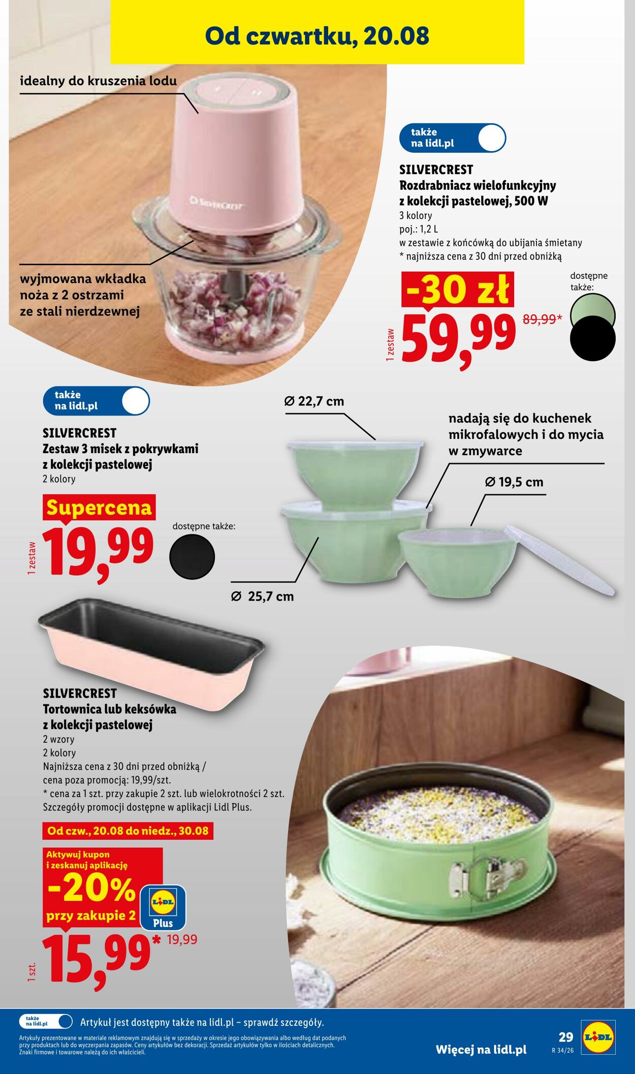 Gazetka Lidl 17.08.2026 - 22.08.2026