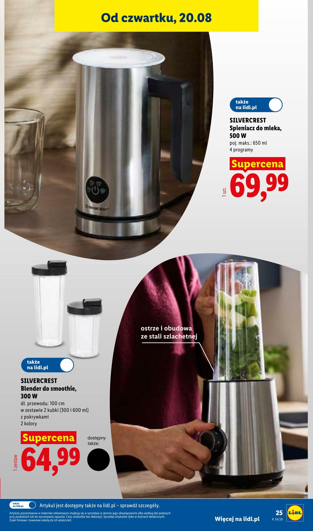 Gazetka Lidl 17.08.2026 - 22.08.2026