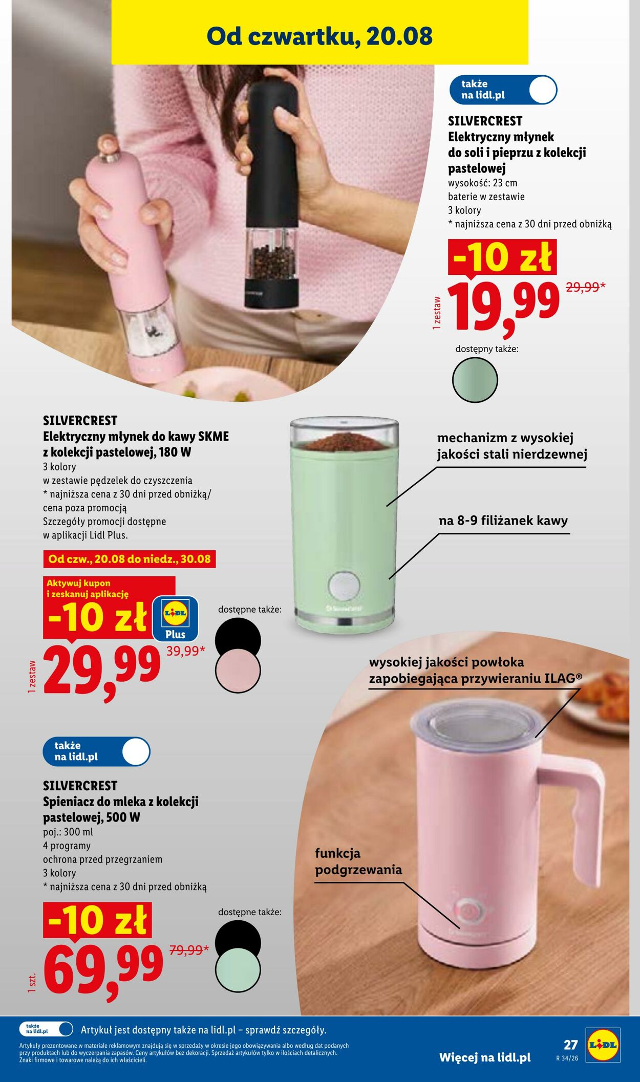 Gazetka Lidl 17.08.2026 - 22.08.2026