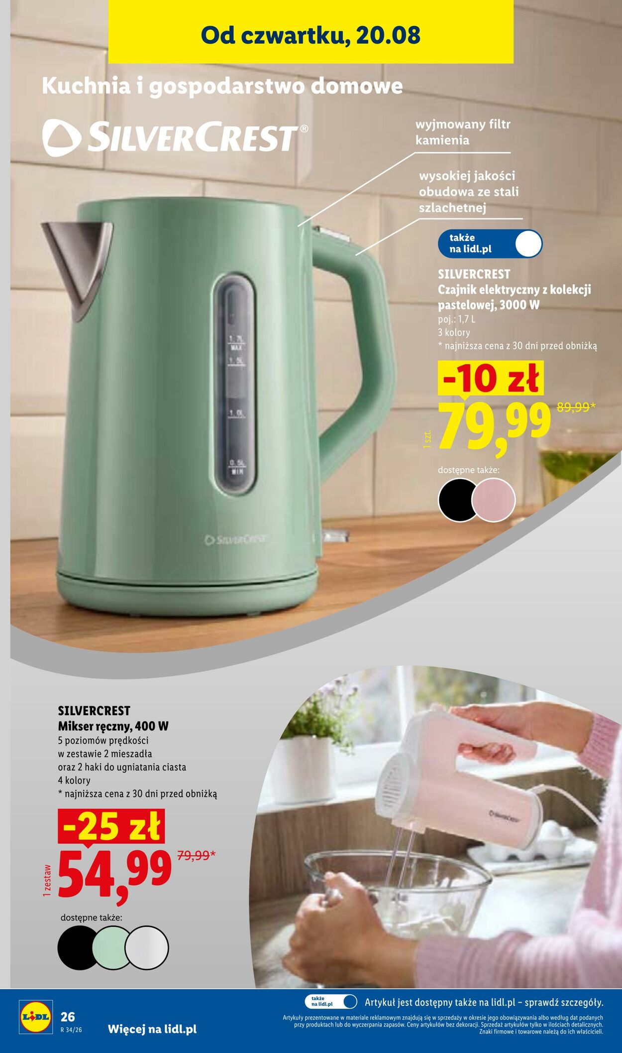 Gazetka Lidl 17.08.2026 - 22.08.2026