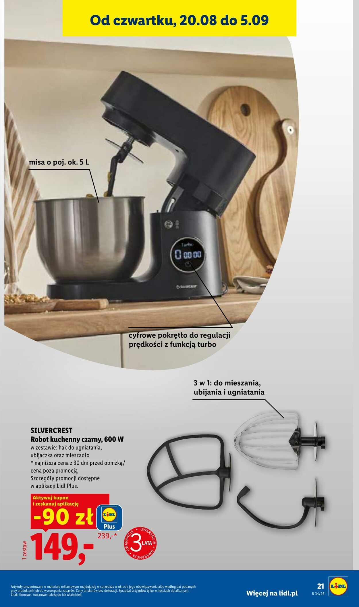 Gazetka Lidl 17.08.2026 - 22.08.2026