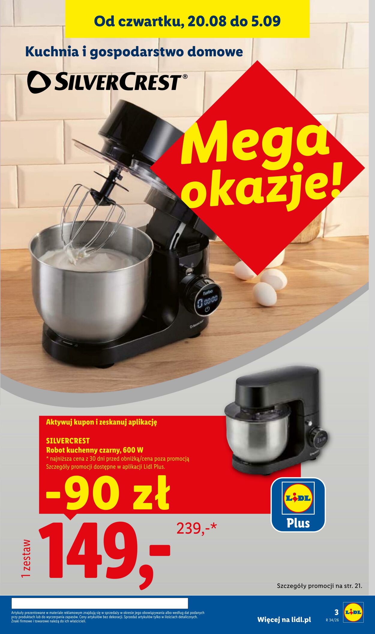 Gazetka Lidl 17.08.2026 - 22.08.2026