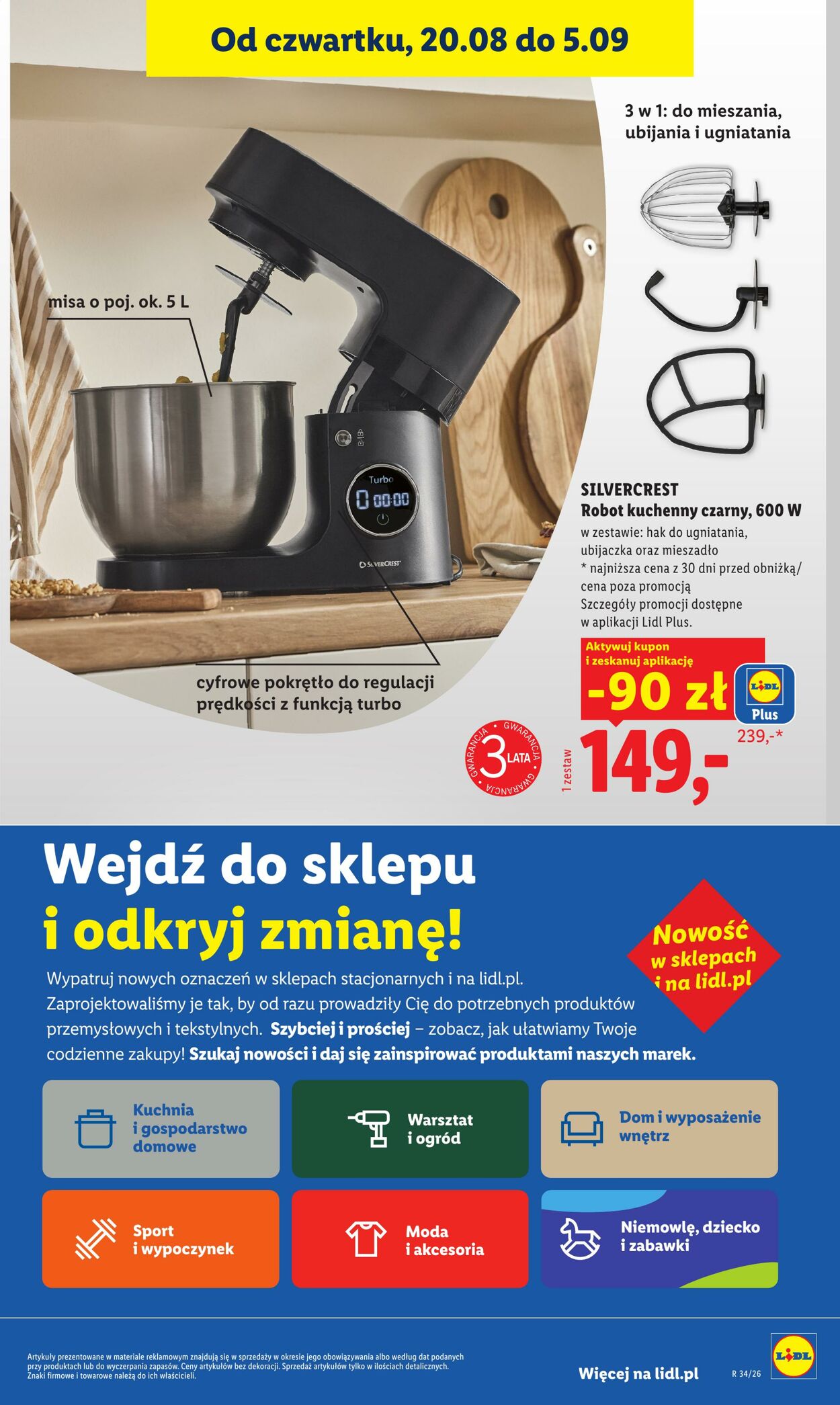 Gazetka Lidl 20.08.2026 - 22.08.2026