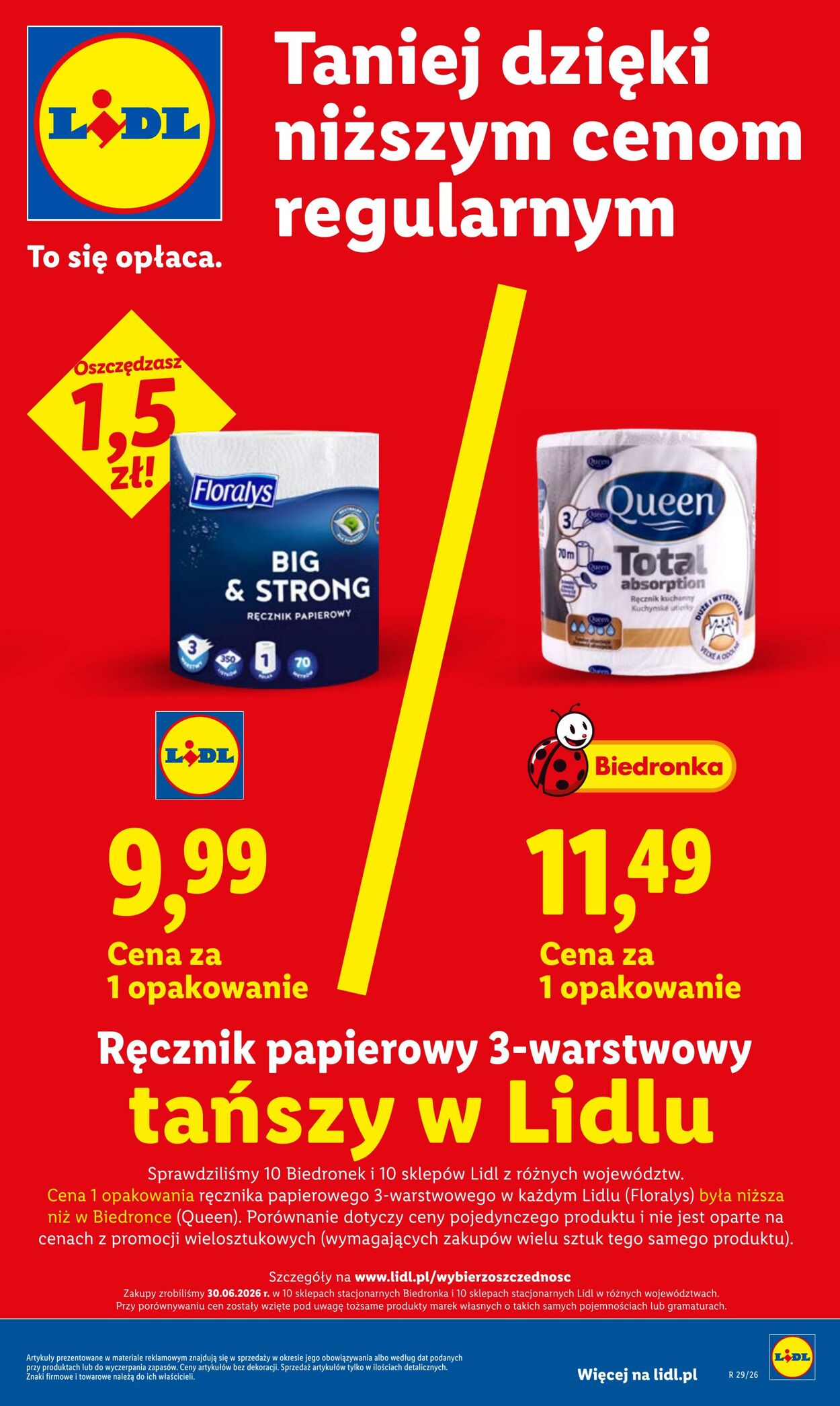Gazetka Lidl 23.07.2026 - 25.07.2026