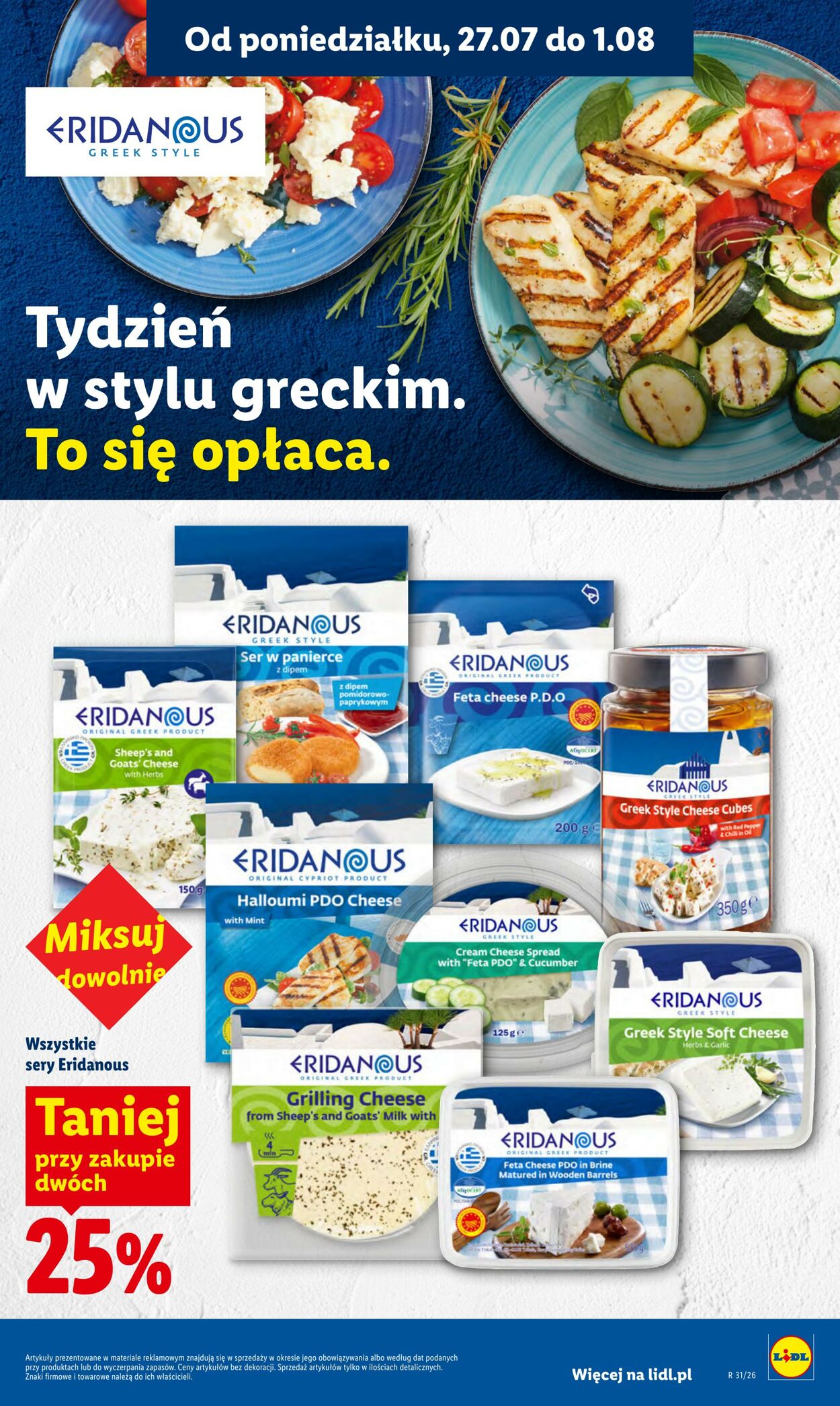 Gazetka Lidl 27.07.2026 - 29.07.2026