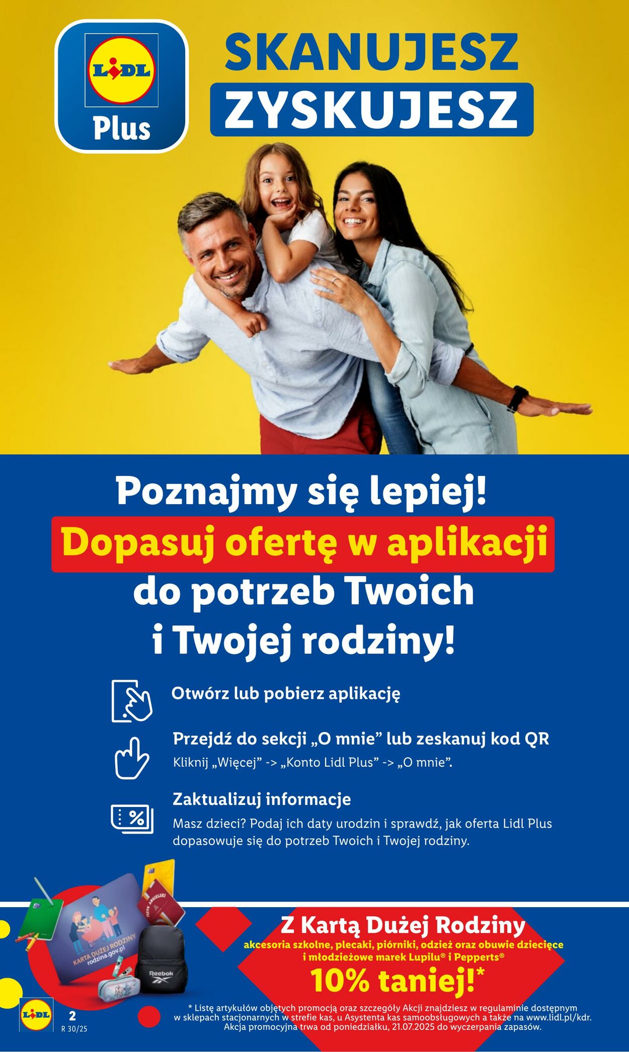 Gazetka Lidl 21.07.2025 - 30.08.2025