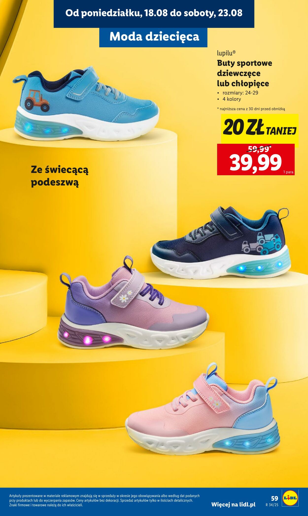 Gazetka Lidl 21.07.2025 - 30.08.2025