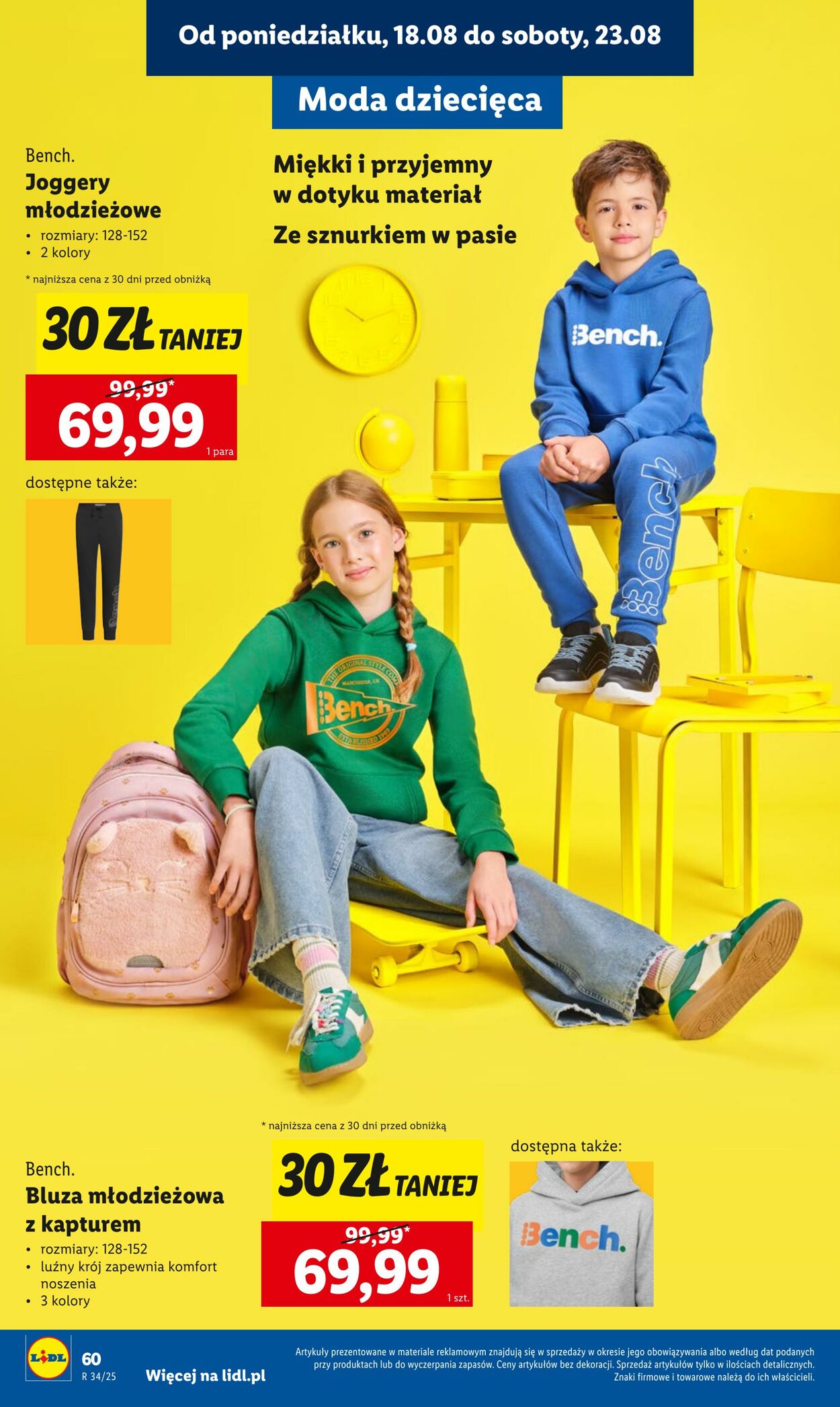 Gazetka Lidl 21.07.2025 - 30.08.2025
